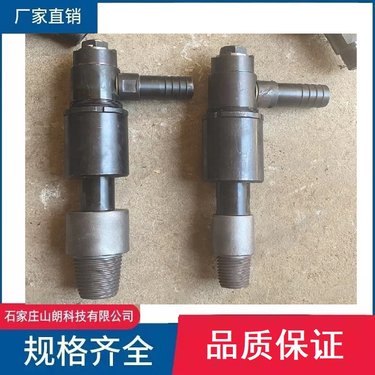 山朗ZDY4000S全液压探水钻机Φ73钻杆水辨总成