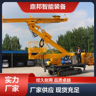 鼎邦智能装备 多功能锚杆钻机 隧道锚固钻车 重量轻操作方便