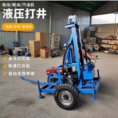 宏煤180型水井钻机 全自动柴油打井机 家用农田灌溉