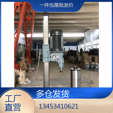 青海西宁 专业打孔水磨钻机 辽宁营口 履带式坑道钻机