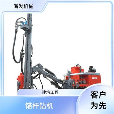 浙发机械 建筑工程 矿山勘探 气动锚杆钻机 速度快精度高