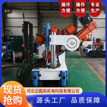 ZDY3800LPS全液压坑道钻机大扭矩省时省力 使用安全迈磊凯