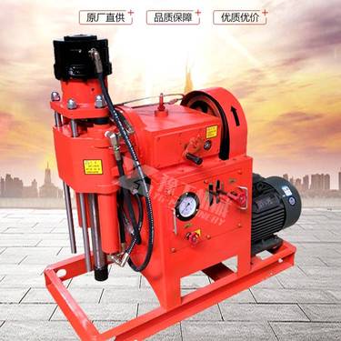 坑道钻机厂家 电动液压打孔机 工程注浆钻进一体机履带式钻探机