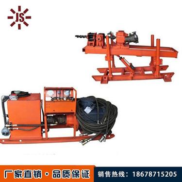 佳硕 ZDY-1250液压钻机 矿用全液压坑道钻机品质高 山西煤矿液压钻机