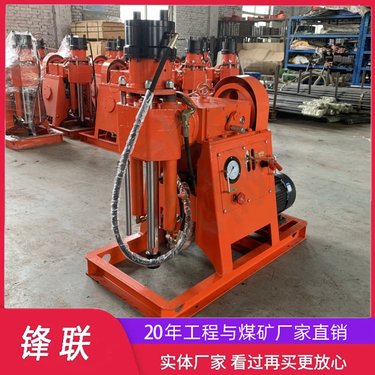 ZLJ-1200 回填土打孔注浆加固钻机厂家 地铁车站地连墙漏水