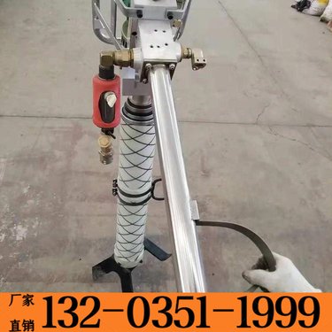 重庆 MYT-160/350型液压锚杆钻机 履带液压锚固打孔机