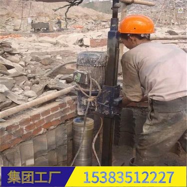 省内配送#云南临沧 电动混凝土取芯钻孔机 赣州 定做挖孔桩水平定向水钻机