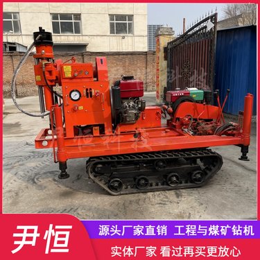 ZLJ大履带柴动注浆加固钻机 地基下沉加固 钻注一体机 行走自如