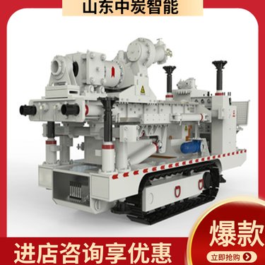 ZDY6000L履带式坑道钻机 模块化设计 动力头式