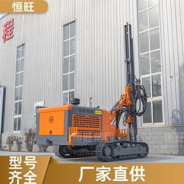 恒旺 煤矿施工 分体式潜孔钻机 防尘系统 按需加工定制