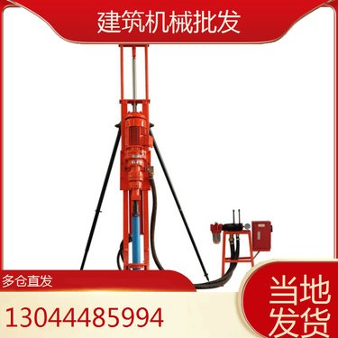 贵州贵阳 开山打孔锚杆钻机 山东济宁 高效潜孔钻机