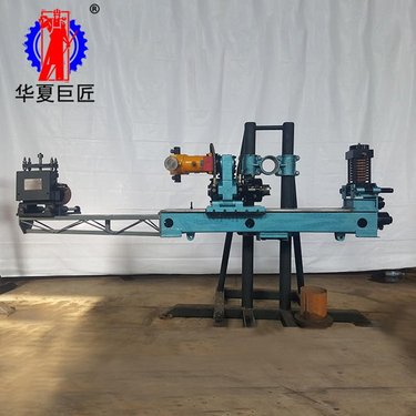 金属矿山探矿钻机 KY-250型多角度打孔钻机 360度打孔