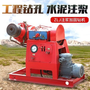 恒旺注浆加固钻机 ZLJ1200液压坑道钻机 多角度探矿钻机 矿山巷道探水探瓦斯设备