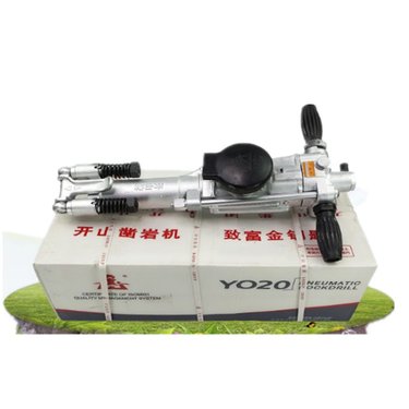 开山品牌Y20型号手持凿岩机 矿山开采巷道掘进专用