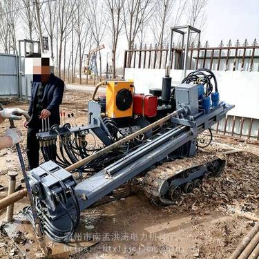 洪涛电力 坑道式定向钻 定向钻钻头 可导向钻机