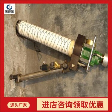 振动式帮锚杆钻机 KMQTB-1302.9 操作简单 矿用证件随行