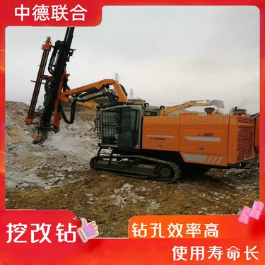 潜孔钻机 露天矿山打孔挖改钻机 采石场 光伏岩石打孔机