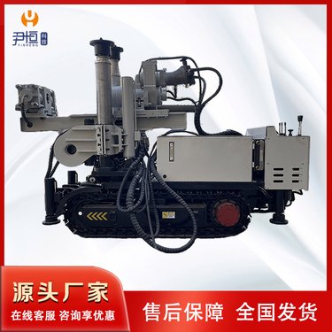 ZDY2300履带式全液压探水坑道钻机 煤矿全方位钻进 瓦斯排放 探煤