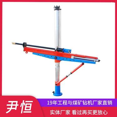 煤矿用架柱式液压回转钻机ZYJ系列大功率探水探瓦斯取芯液压钻机