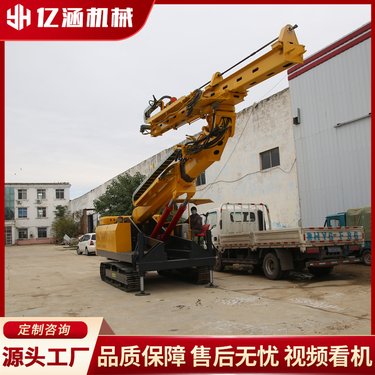 履带式护坡钻机 360度旋转锚固钻机 柴油基坑加固钻孔机