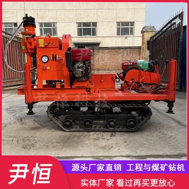履带柴动钻注一体注浆机 工程钻孔机设备 注浆加固钻机厂家