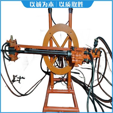 井下巷道用风动凿岩钻 中深孔导轨式回转钻机 YGZ90液压联动钻机