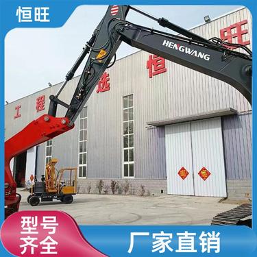 恒旺 多功能螺旋钻机 挖改打桩机 厂家直供 支持非标定制