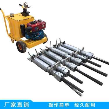 中拓劈裂机 液压岩石分裂机 无噪音凿岩机型号***