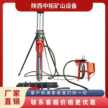 中拓品牌100型潜孔钻机 边坡支护小型轻便支架式钻孔快