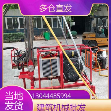 湖北咸宁 气动潜孔钻机支持包邮 江苏徐州 手持凿岩钻孔机