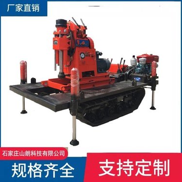 ZLJ700履带式煤矿用液压探水钻机机械卡盘钻