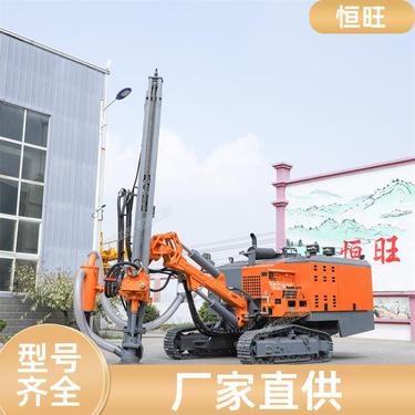 恒旺 公路施工 矿山爆破潜孔钻机 一机多用 操作简单