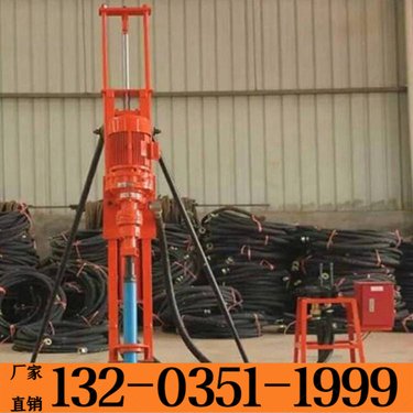 福建漳州 多功能光伏潜孔钻机 90架子钻机架子钻机