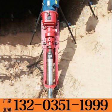 辽宁鞍山 可进院钻太阳能螺纹地钉潜孔钻机 多角度高边坡加固打桩钻孔机