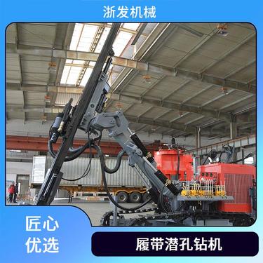 地基加固隧道管棚红五环液压钻机爬坡能力强