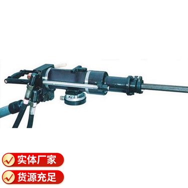 液压凿岩机 高钻速 低电耗 轻噪音 配置简单 移动方便