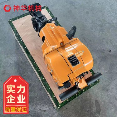 YN27C内燃凿岩机 具有凿孔、劈裂、破碎、捣实、铲凿等功能