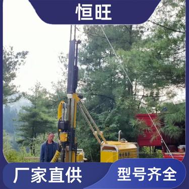 履带式全液压 勘探取芯钻机打井机 持久耐用 操作灵活 恒旺
