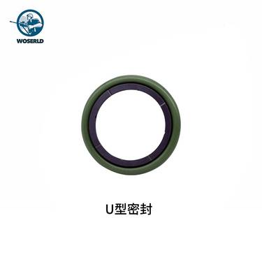 沃思德台车矿山凿岩机U型密封配件各种规格型号密封件