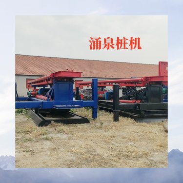 液压步履ZP-JY1800旋喷钻机 双轴高压旋喷桩高喷灌浆台车 加固路基