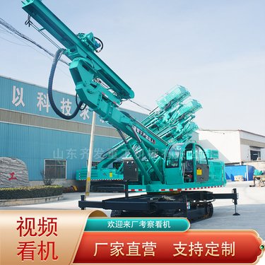 齐发重工 挖改护坡钻机 挖机凿岩钻孔 多功能一体化施工隧道钻机