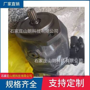 主泵柱塞泵-ZDY3200S（1200s/4000s）坑道用钻机液压件