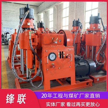 ZLJ1300注浆加固钻机隧道用便携注浆钻机 压密注浆机械设备