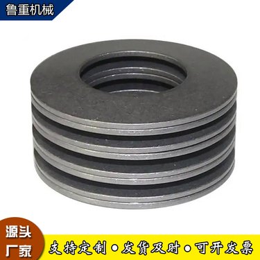 鲁重 ZDY3500S全液压坑道钻机蝶形弹簧 多路换向阀组 各种钻机配件全