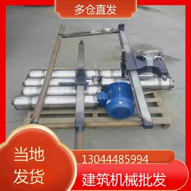 广西来宾 工程隧道水磨钻机 云南昆明 多功能两用电钻水磨钻机