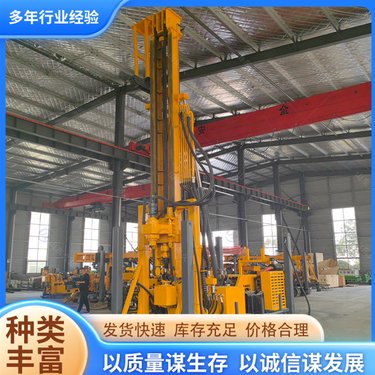 矿山勘探设备 机械顶驱350 岩芯取样钻机 地质勘察