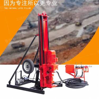 小型支腿式潜孔钻机 矿山钻炮眼用气动钻机 直销锚索支护潜孔钻机