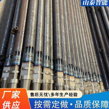 山泰 89锚杆钻杆3米长 锚固钻机用的 护坡 矿山爆破 现货发货