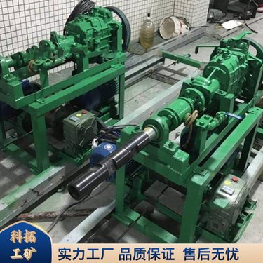 科拓200米横向山泉打井机小型山体引水穿孔钻井机器多功能钻机