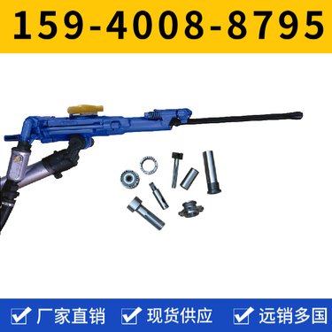 S82气动凿岩机 钻孔深度3米 进尺快适应性强 中硬岩石进行湿式凿岩